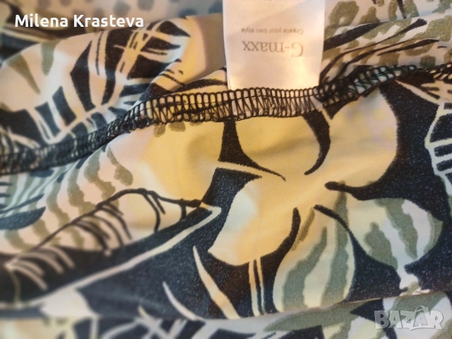 Рокля G MAXX размер S, снимка 9 - Рокли - 53152208