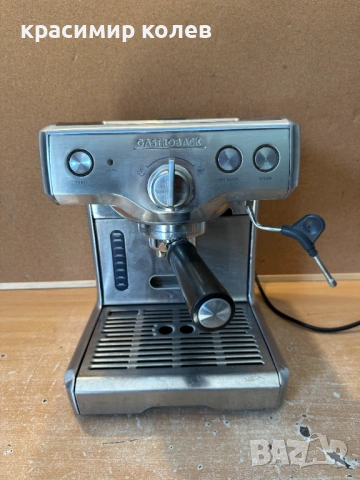 кафемашина "GASTROBACK"