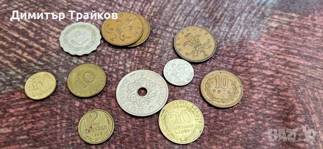 Български монети от Соца и ранния преход, снимка 5 - Нумизматика и бонистика - 45221160