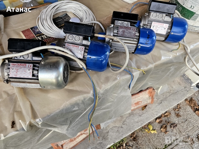 Електромотор Elettrom, снимка 2 - Електродвигатели - 52268704