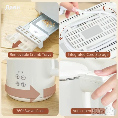 Комплект електрическа кана за вода и тостер HOMCOM, снимка 4 - Други - 53132741