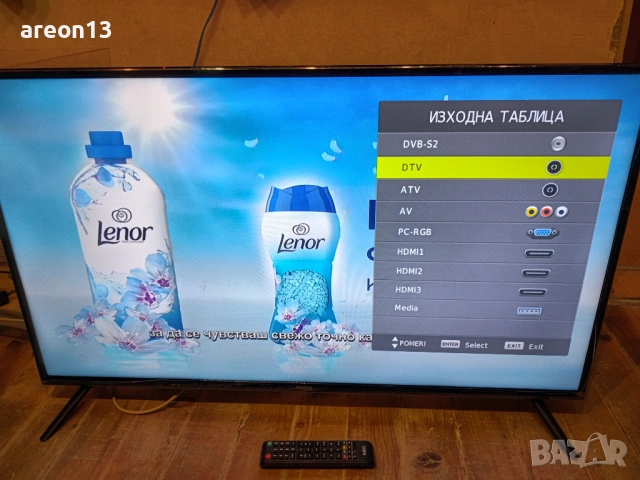 Neo 40" FHD перфектен , снимка 8 - Телевизори - 53649746