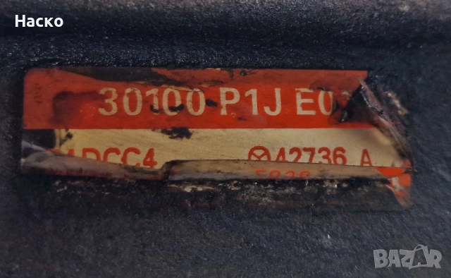 Делко Honda Civic 6 1.4 Хонда Сивик 6 1.4 30100 P1JE01, снимка 5 - Части - 53848029