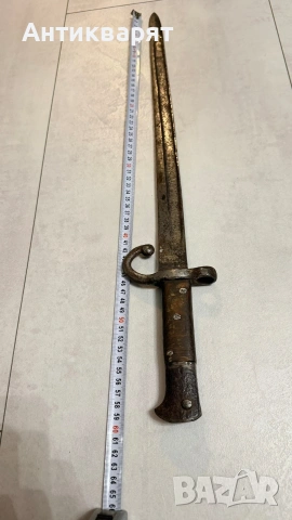 щик мартина, снимка 4 - Антикварни и старинни предмети - 53687720