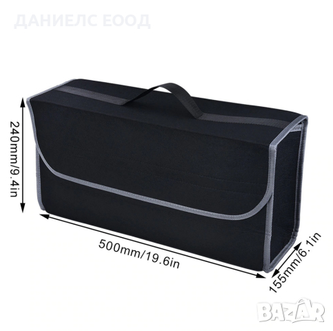 Сгъваем органайзер за багажник за кола, 50 x 24 x 15 см, снимка 6 - Аксесоари и консумативи - 44995907