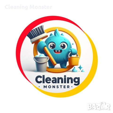 Професионално почистване