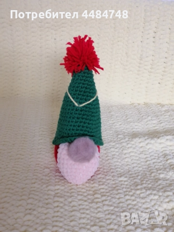 Плетено гномче джудже