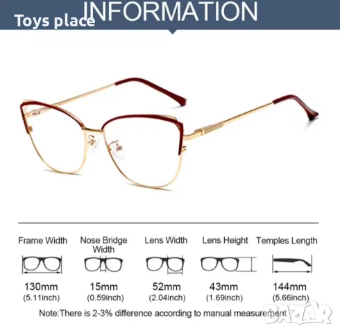 Нова олекотена метална рамка за диоптрични очила тип котешко око , снимка 3 - Слънчеви и диоптрични очила - 51130825