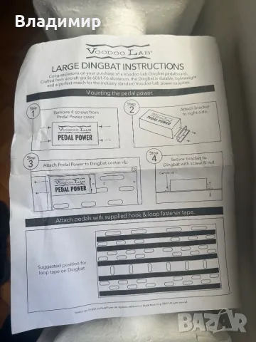 Педалборд за китарни ефекти с кейс и захранване Voodoo Lab, снимка 5 - Други - 48100319