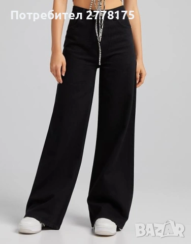 Bershka дънки с висока талия wide leg