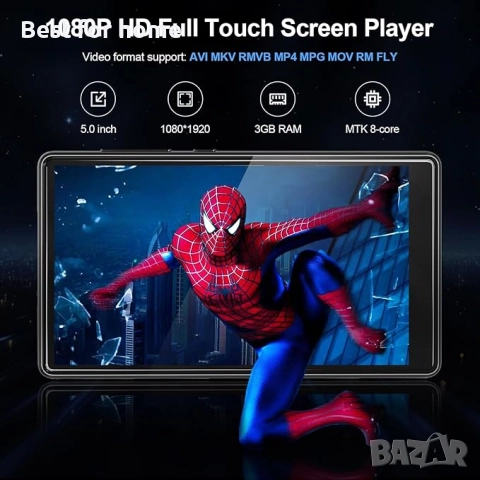 160GB MP3 плейър с Bluetooth и WiFi, снимка 5 - MP3 и MP4 плеъри - 51975219