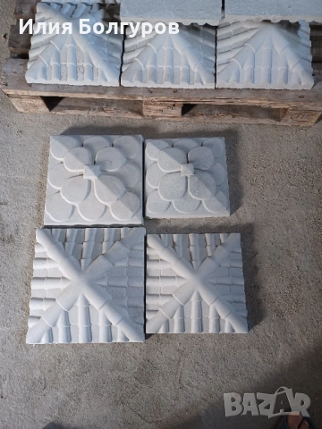  Производство на цветни тротоарни плочки и градински бордюри и други!!!, снимка 12 - Облицовки - 17737100