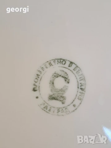 порцеланови чинии "Майски венец"   8/4, снимка 3 - Чинии - 50445576