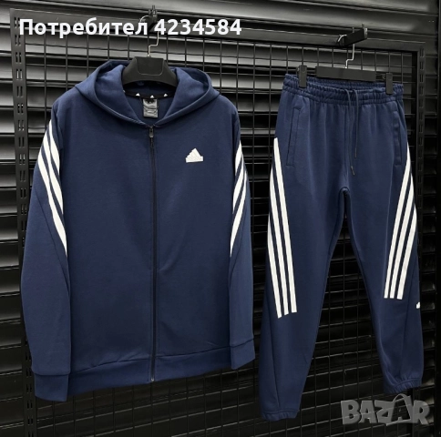 Adidas комплекти, снимка 3 - Спортни дрехи, екипи - 52991029
