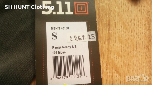 5.11 TACTICAL Range Rady T-Shirt размер S тактическа тениска - 2368, снимка 14 - Екипировка - 53816577