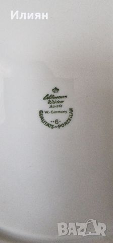Красив поднос на Seltmann Weiden Bavaria , снимка 2 - Антикварни и старинни предмети - 45673481
