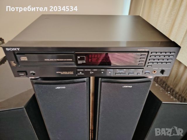 Sony Compact Disc Player CDP-970, снимка 1 - Аудиосистеми - 46170222