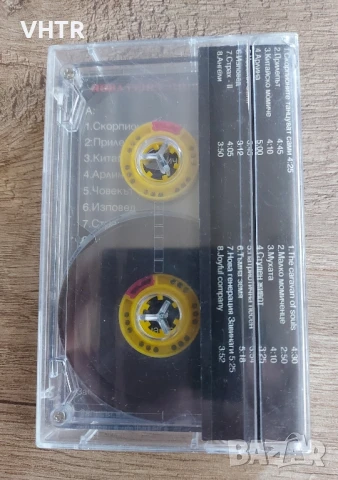 Нова Генерация - Forever, снимка 2 - Аудио касети - 50758570