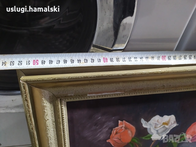 Картина платно/масло натюрморт, снимка 4 - Антикварни и старинни предмети - 54049965