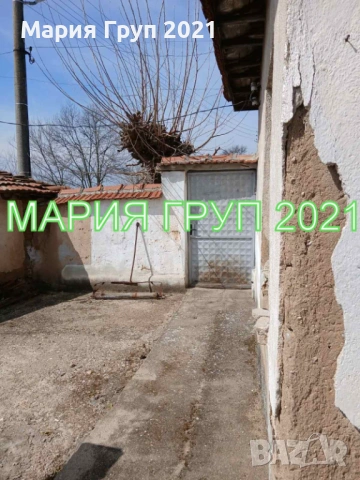 !!!ТОП ОФЕРТА!!!Продавам Къща в село Елена област Хасково!!!, снимка 14 - Къщи - 53986574