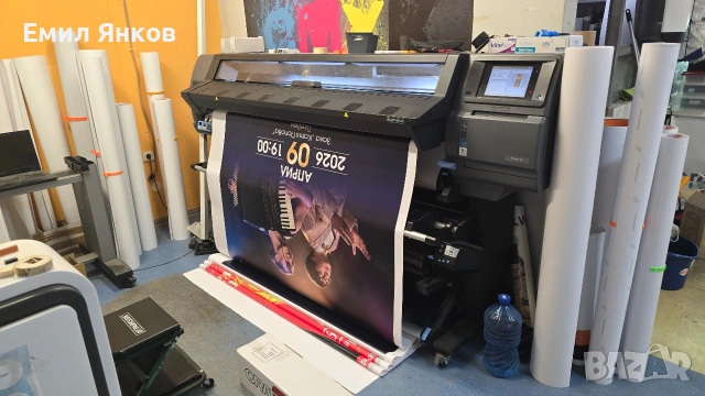 широкоформатен принтер HP L365