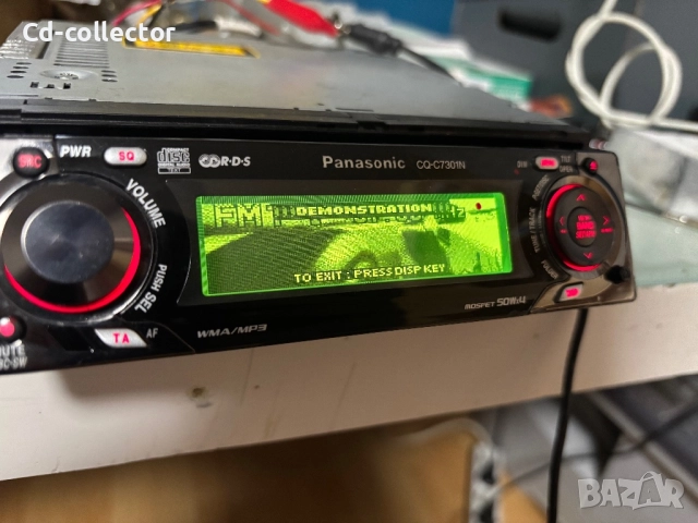 Panasonic cq-7031