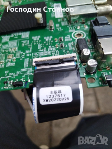 RSAG7.820.12364 /ROH, снимка 3 - Части и Платки - 53727167