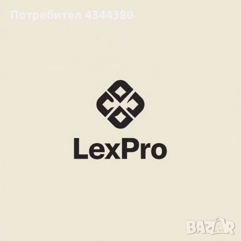 Помощ за българи в чужбина – жалби и документи за България/ЕС