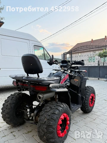 Atv TELSTAR TS250 Armour , снимка 3 - Мотоциклети и мототехника - 51221634