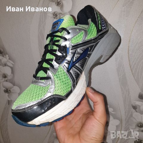 маратонки Brooks Adrenaline GTS 13  номер 46-46,5, снимка 6 - Маратонки - 45966081