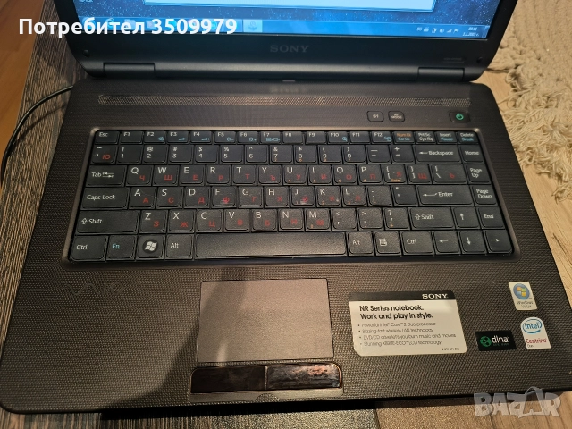 лаптоп Sony VAIO model pcg - 7112l работи без проблем, снимка 8 - Лаптопи за дома - 52618188