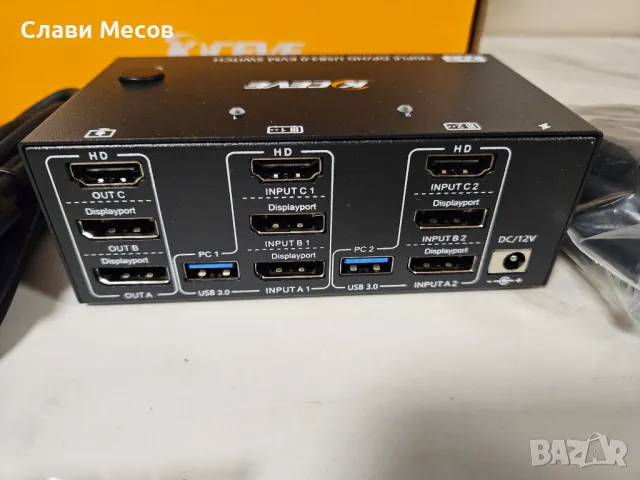 Kceve KVM Switch за 3 монитора и 2 компютъра – 8K@60Hz и 4K@144Hz, Ефективно Мултимониторно Управлен, снимка 1 - Други - 47440324