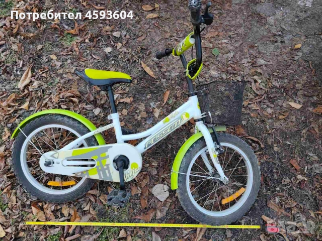 Детско колело