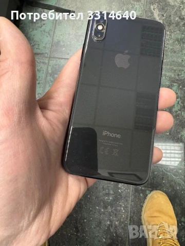 iPhone XS 64Gb, снимка 8 - Apple iPhone - 53151579