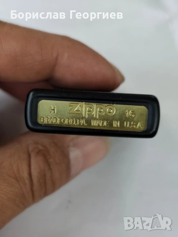 Оригинална запалка zippo 2016 г, снимка 3 - Колекции - 54263867