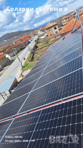 Фотоволтаична хибридна система Deye с доставка и монтаж., снимка 15 - Монтажи - 52252673