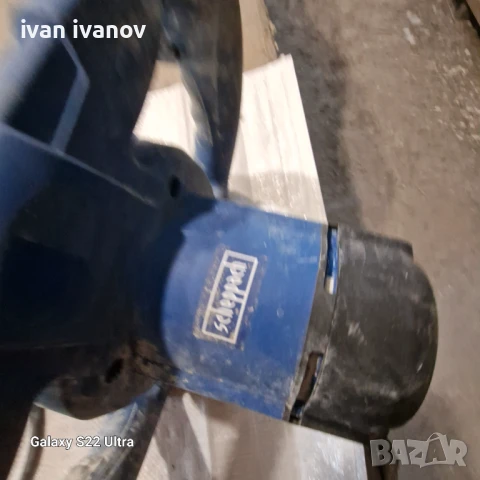 Бъркалка Професионална , снимка 5 - Бормашини - 51027190