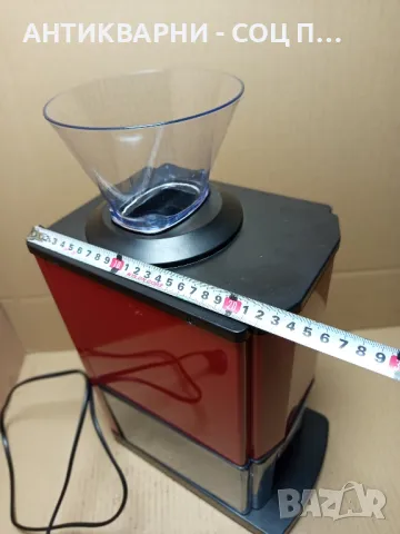 Стар Немски Електрически Ледоразбивач Трошачка За Лед., снимка 14 - Антикварни и старинни предмети - 49874715