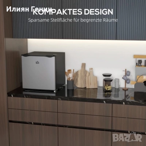 Мини фризер HOMCOM, снимка 10 - Фризери - 52561452