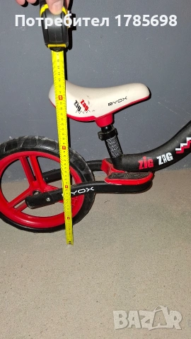 Баланс колело Byox, снимка 2 - Детски велосипеди, триколки и коли - 53722818