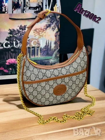 чанти gucci , снимка 2 - Чанти - 51394822