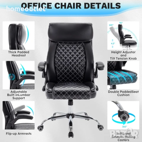 ПРОМОЦИЯ Ергономичен офис стол с ретро дизайн WOTSTA BHEU-937-BROWN, снимка 4 - Столове - 51141133