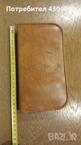 Туристически комплект В. Търново , снимка 5 - Прибори за хранене, готвене и сервиране - 52192606