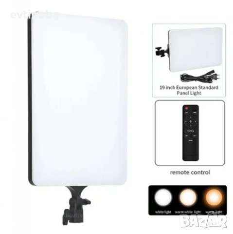 Осветителен LED панел за фотография RL-19