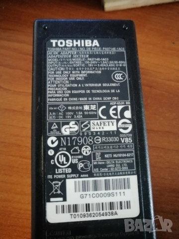 Оригинално зарядно за лаптоп TOSHIBA 19V, 3,42A. , снимка 2 - Части за лаптопи - 52117153