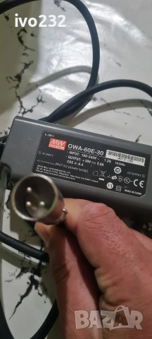 захранване за роботизирани косачки за трева, снимка 4 - Други инструменти - 54238659