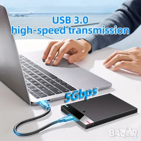 Външен преносим хард диск 250GB USB3.0, снимка 7 - Твърди дискове - 48602084