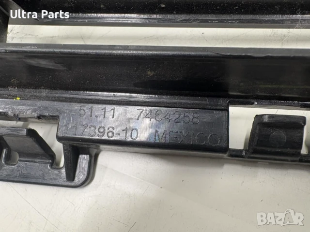 Оригинална централна решетка за BMW G20 G21 G28 7464258, снимка 9 - Части - 50466976