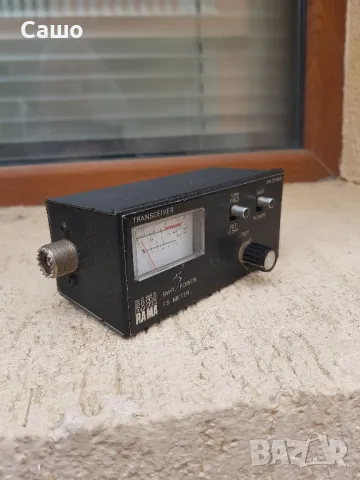 SWR, снимка 3 - Друга електроника - 50376684