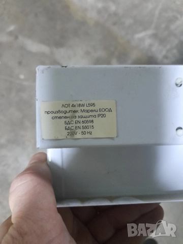 Луминисцентни тела с 4 лампи, снимка 5 - Настолни лампи - 52541022